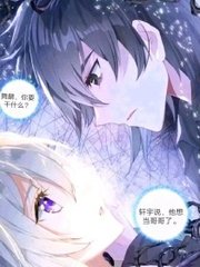 草莓丝瓜榴莲秋葵污污无